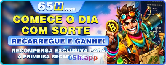 65h - Versão Desktop: Guia Completo e Vantagens 3 Imagem ilustrativa